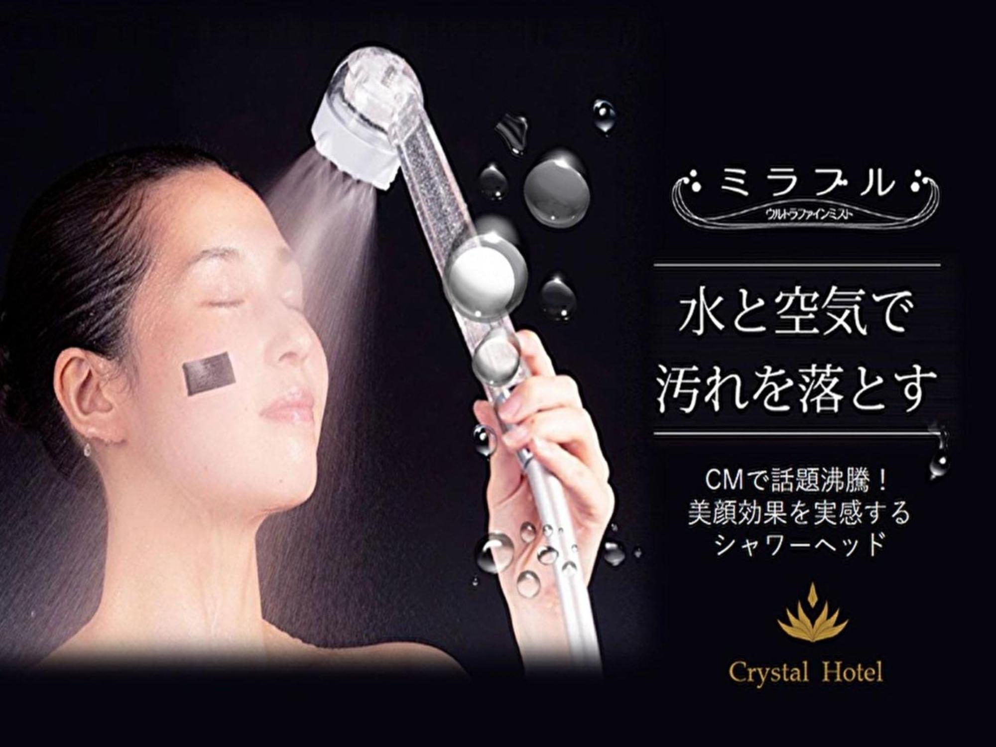 Hotel Dotonbori Crystal Iv - Vacation 98868v *