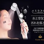 Dotonbori Crystal Hotel IV - Vacation Stay 98868V